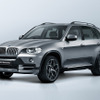 X5スペシャルエディション