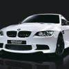 M3クーペ スペシャルエディション
