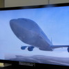 ニューサイトジャパンの3Dディスプレイ