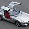 SLS AMG