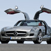 SLS AMG