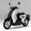EV-neo