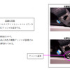 パナメーラS、4S、ターボの改善箇所