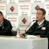 中嶋会長（向かって左）と白井新社長