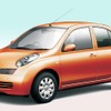4月の新車登録販売、8カ月ぶりにマイナス!! ……スモールカー息切れ