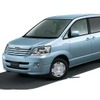 トヨタ『ノア』に装備満載の特別仕様車