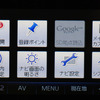 CN-MP500VD　設定画面