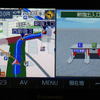 CN-MP500VD　有料道路の入り口手前ではETCレーンのイラスト表示も