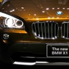 BMW『X1』発表 2リットルモデルで363万円の価格
