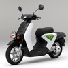 EV-neo