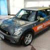 EVパビリオンに展示された MINI E
