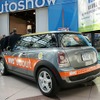 EVパビリオンに展示された MINI E