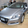 CR-Z