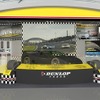 ダンロップブース（イメージ）