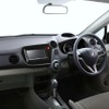 カーナビ、X08S（ホンダ・インサイト）