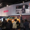日産自動車のプレスカンファレンス（23日）