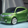 長安汽車 Green-i