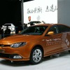 MG『MG6』