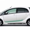 i-MiEV