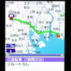 iMapFan地図ナビ交通　MapFanナビークル