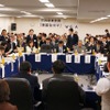 事業仕分け-JNCAP