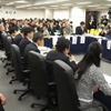事業仕分け-JNCAP