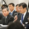 事業仕分け-JNCAP