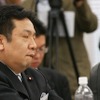 事業仕分け-JNCAP