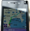 ルート探索画面