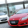 CR-Z