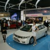 ホンダ出展ブース