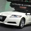 発売1か月で月販売目標の10倍、1万台を受注したハイブリッド車CR-Z。