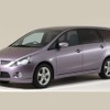 三菱、新車納車期間を業界最短レベルへ