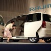【トヨタ『ラウム』発表】ユニバーサルマークは広報資料に
