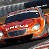 ENEOS SC430