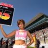 2009年、F1日本GP