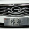 広州汽車集団 TRUMPCHE（伝祺）