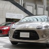 C3 新型