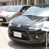 C3 新型