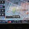 カロッツェリア・サイバーナビ2010