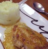 鶏胸肉エストラゴン風味とマッシュド・ポテト