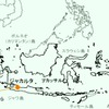 工場建設予定地 インドネシア