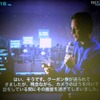 サイネージ、情報ポータル機能をもつ。携帯電話にクーポンや情報の配信も可能