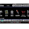 AVN7500