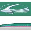 東北新幹線E5系「はやぶさ」イメージとシンボルマーク