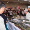 モデラーズクラブ合同作品展作品展（資料画像）。ホイール・ナッツ。アニメ作家の大塚康生（写真）さんが名誉会長を務める