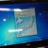 Windows向け「Map On Demand」アプリから差分データをダウンロードしてSDHCカードにエクスポートする。Mac OS版アプリは用意されない