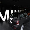 MINI GINZA