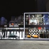 MINI GINZA