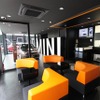 MINI GINZA